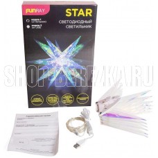 FUNRAY Star модель 2 Фигура светодиодная (10040)
