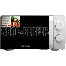 BRAYER BR2507 BRAYER BR2507