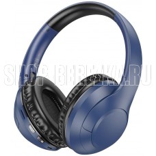 BOROFONE (6941991103407) BO23 Blue