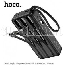 HOCO (6942007645911) J146A Black - 20000mAh 1USB