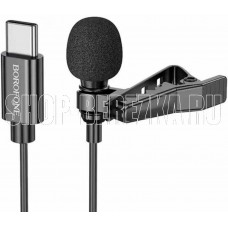 BOROFONE (6941991106668) BFK11 Black