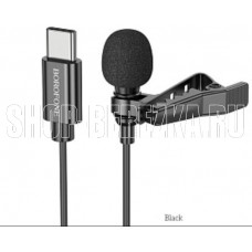 BOROFONE (6941991106682) BFK11a Black