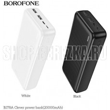BOROFONE (6941991121500) BJ78A White - 20000mAh 2USB