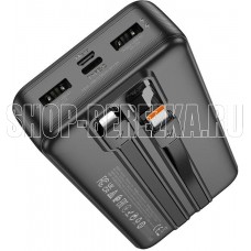 HOCO (6942007608060) J118A Black - 20000mAh 3USB HOCO (6942007608060) J118A Black - 20000mAh 3USB