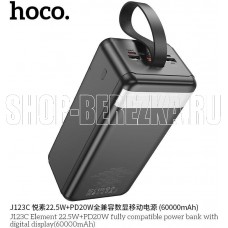 HOCO (6942007612098) J123С Black - 60000mAh 3USB HOCO (6942007612098) J123С Black - 60000mAh 3USB