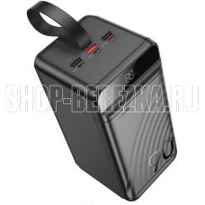 HOCO (6942007612104) J123D Black - 90000mAh 3USB HOCO (6942007612104) J123D Black - 90000mAh 3USB