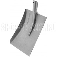 СИБРТЕХ Лопата совковая, 225х295, углубленная, рессорная сталь, 0,7 кг, без черенка// 61323