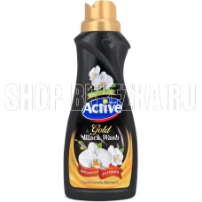 ACTIVE Гель для стирки черного белья  ACTIVE Гель для стирки черного белья