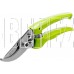PALISAD Секатор , 185 мм, рукоятки из полипропилена, BASE// 60440
