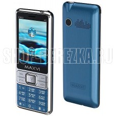 MAXVI X900 4G marengo