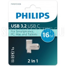 PHILIPS 2-in-1 16Gb серебристый (FM16FD145B/97)