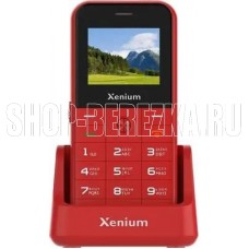 XENIUM X718 Red