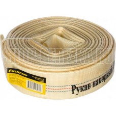 CHAMPION Рукав напорный 38 (20м) C2540 CHAMPION Рукав напорный 38 (20м) C2540