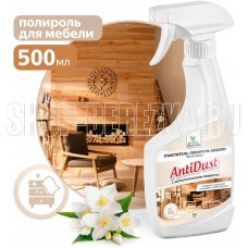 CLEAN&GREEN Полироль мебели 