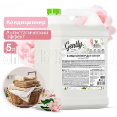 CLEAN&GREEN Кондиционер для белья Gently 
