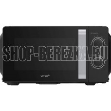 VITEK VT-MW0220 20л. 700Вт черный