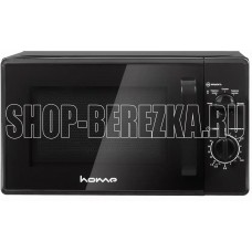 HORIZONT Home HMM207DB