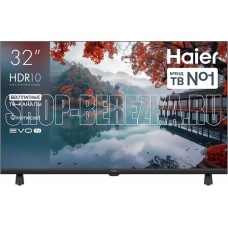 HAIER LED 32 H1 SMART TV HD