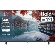 HAIER LED 43 H1 SMART TV 4K Ultra HD