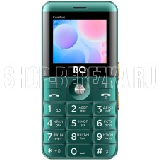 BQ 2006 Comfort Green+Black