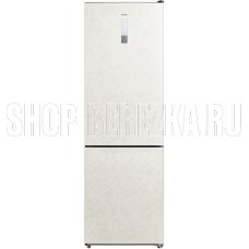 CENTEK CT-1722 Beige