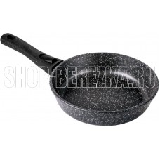 ГОРНИЦА С2054аг а/пр литая 20см съемн/руч стекл/кр Гранит