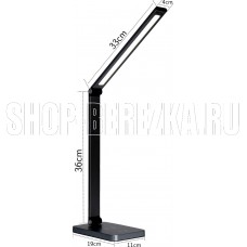 СПУТНИК SDL001 черный СПУТНИК SDL001 черный