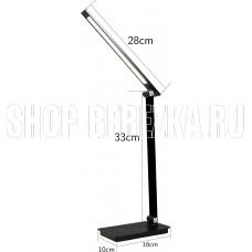 СПУТНИК SDL003 черный СПУТНИК SDL003 черный