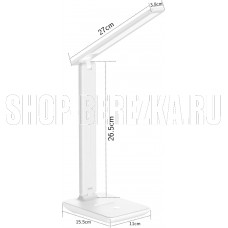 СПУТНИК SDL006 белый