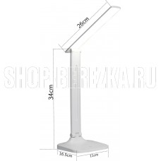 СПУТНИК SDL009 белый СПУТНИК SDL009 белый