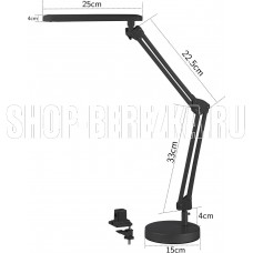 СПУТНИК SDL110 черный
