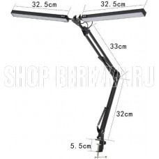 СПУТНИК SDL224 черный СПУТНИК SDL224 черный
