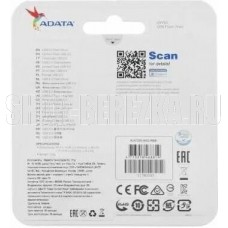 ADATA Флэш-накопитель 64GB AUV250-64G-RBK SILVER ADATA Флэш-накопитель 64GB AUV250-64G-RBK SILVER