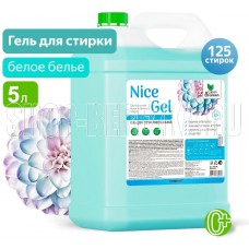 CLEAN&GREEN Гель для стирки 