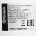 THERMEX Forma 2000E ЭдЭБ04164