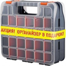 BLOCKER BR668010026 для мелочей Expert 13 BLOCKER BR668010026 для мелочей Expert 13