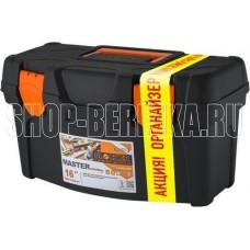 BLOCKER BR6671ЧРОР ящик для инструментов Master Economy 16