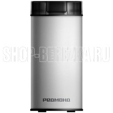 REDMOND CG-805, белый