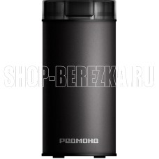 REDMOND CG-805 черный