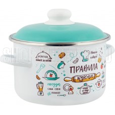 APPETITE 6RD161M Правила кухни эмал цил 2,0л