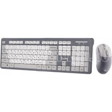 SMARTBUY (SBC701AGK) 701AG бело-серый SMARTBUY (SBC701AGK) 701AG бело-серый