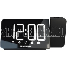 SOUNDMAX SM-1539(чёрный с белым) SOUNDMAX SM-1539(чёрный с белым)