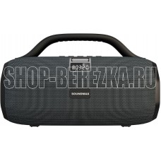 SOUNDMAX SM-PS5033B(серый)