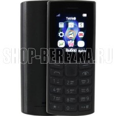 NOKIA 105 TA-1569 SS EAC1 Charcoal (1GF019EPA2C04)