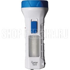 SMARTBUY (SBF-876) SBF-876 бело-синий SMARTBUY (SBF-876) SBF-876 бело-синий