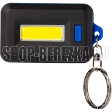 SMARTBUY (SBF-845) SBF-845 черный