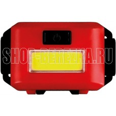 SMARTBUY (SBF-HL045) SBF-HL045 черный