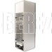 SCANDILUX R404Z01X INOX 404л серебристый