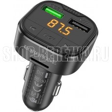 BOROFONE (6974443387223) BC43 Black