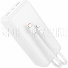 HOCO (6942007608091) J118B 30000mAh White
